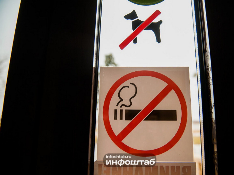 В Астрахани супруги осуждены за незаконную торговлю сигаретами