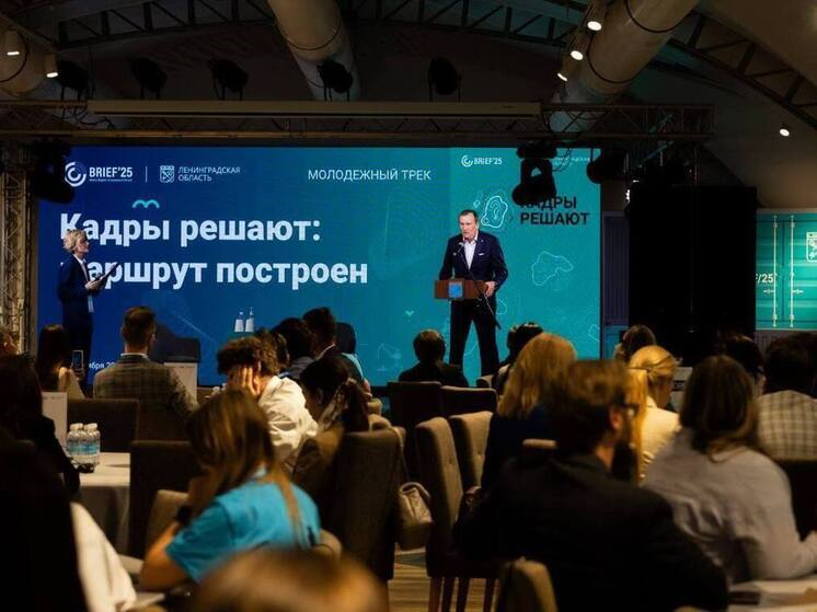 Александр Дрозденко обсудил с молодёжью карьеру в Ленобласти