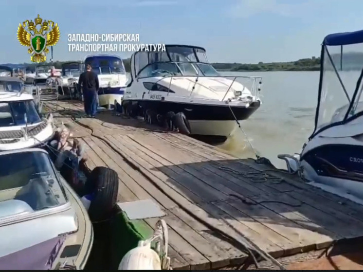 Прокуратура заинтересовалась частными причалами под Барнаулом