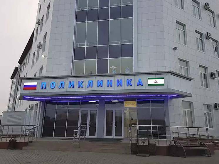 Новые поликлиники, больница и ФАПы появятся в Ингушетии до 2030 года