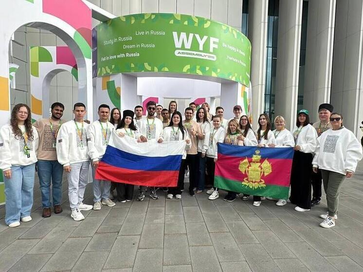 Студенты КубГМУ присоединились ко Всемирному фестивалю молодёжи в Нижнем Новгороде