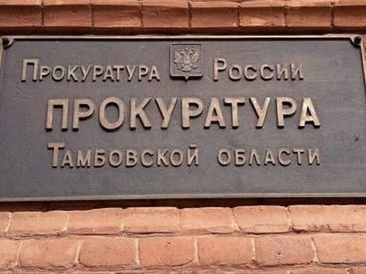 Ветеран полтора года ждал положенные ему протезы