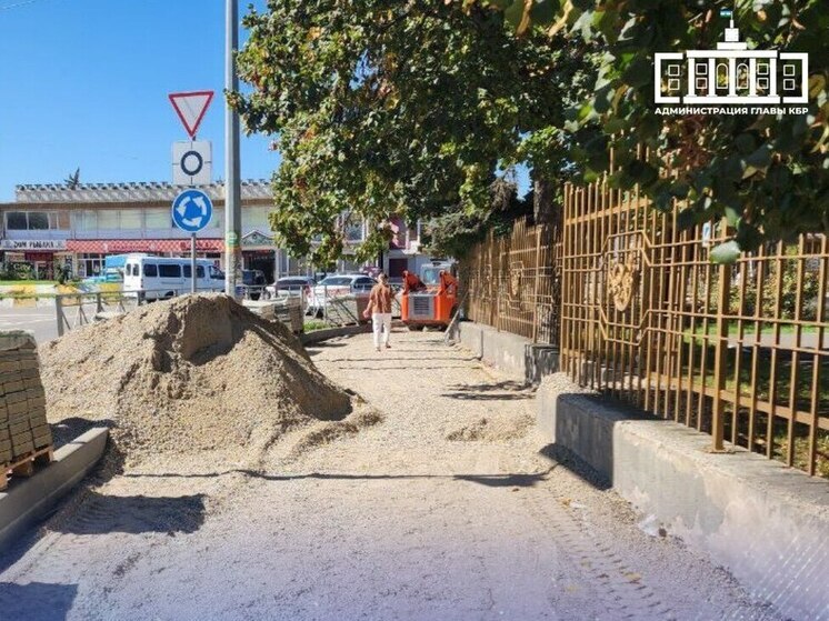 В Кабардино-Балкарии появится новая пешеходная зона