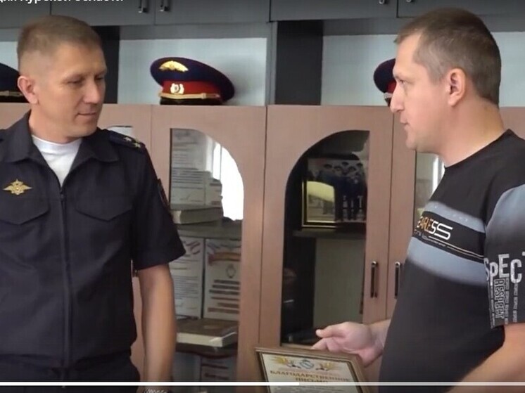 Курский таксист спас пожилую женщину от телефонных мошенников