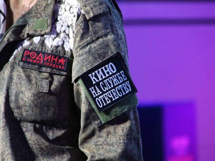 В Мелитополе стартовал международный кинофестиваль «Кино на службе Отечеству»