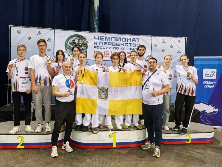 Пятигорские спортсмены выиграли медали на Всероссийских состязаниях по хапкидо