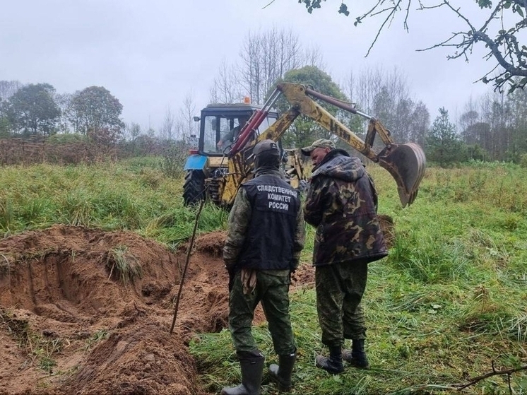 Под Псковом нашли останки жертв нацистского лагеря