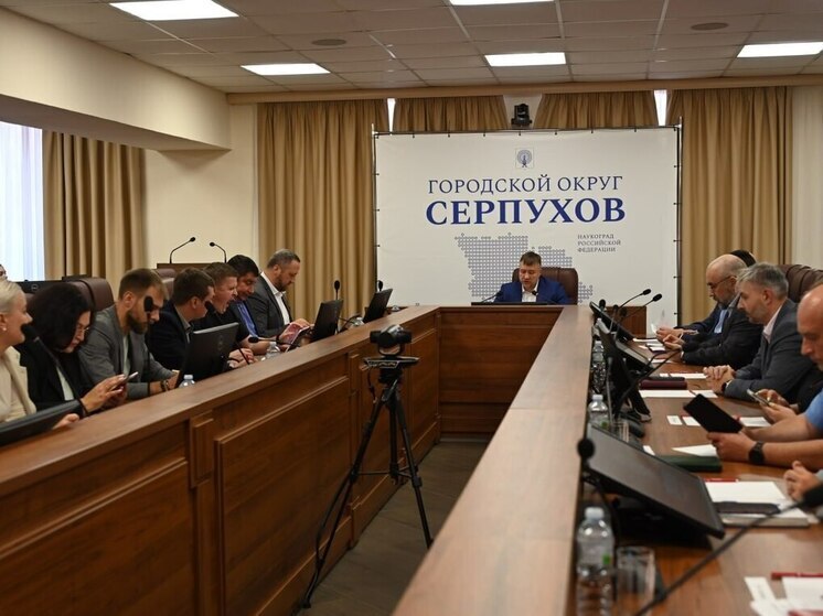 В Серпухове ведется масштабная модернизация системы теплоснабжения