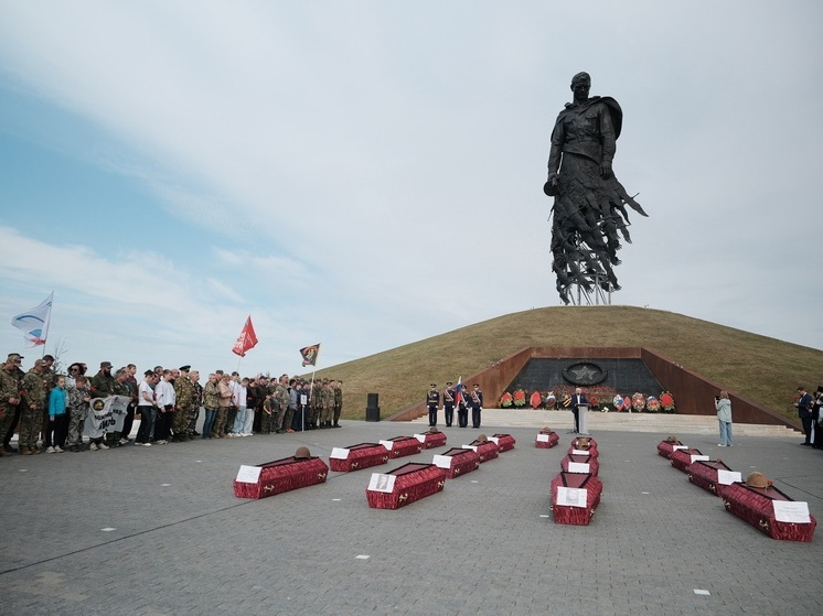 Экспедиция памяти