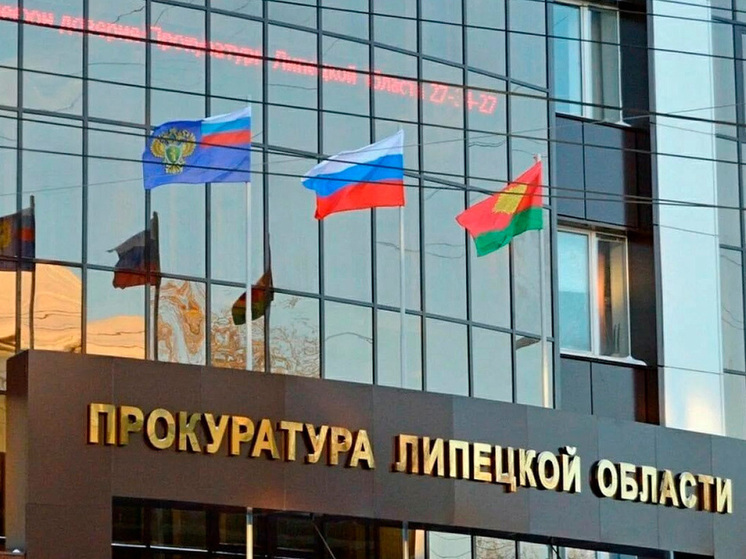 Суд увеличил срок наказания для липецкого преступника до 16 лет