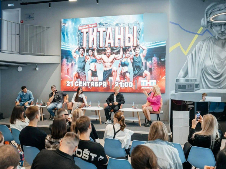  Ростовчане первыми во всей стране посмотрели старт шоу 3-го сезона «Титанов»