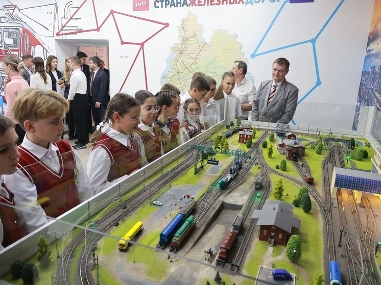 Учебный класс «Страна железных дорог» открылся в Ростове-на-Дону при поддержке ВТБ
