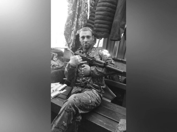 На СВО смертельно ранен воронежский герой Георгий Варзарь