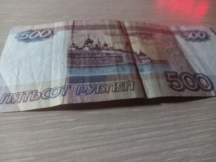 Саратовцы скоро увидят новую купюру в 500 рублей
