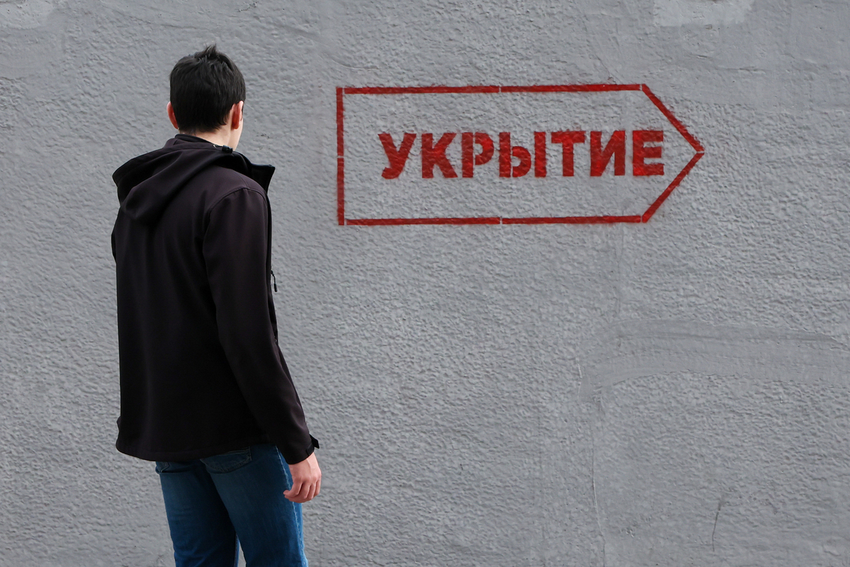 Над Белгородской, Курской и Тульской областями сбили 34 украинских беспилотника
