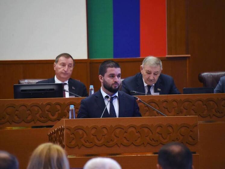 Парламент Дагестана принял изменения в закон о туристской деятельности