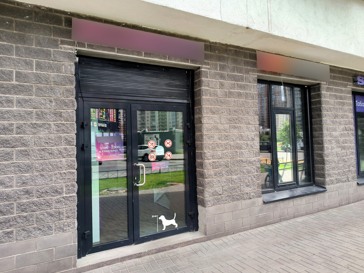 В России хотят обсудить невозвратный тариф на ряд товаров на маркетплейсах