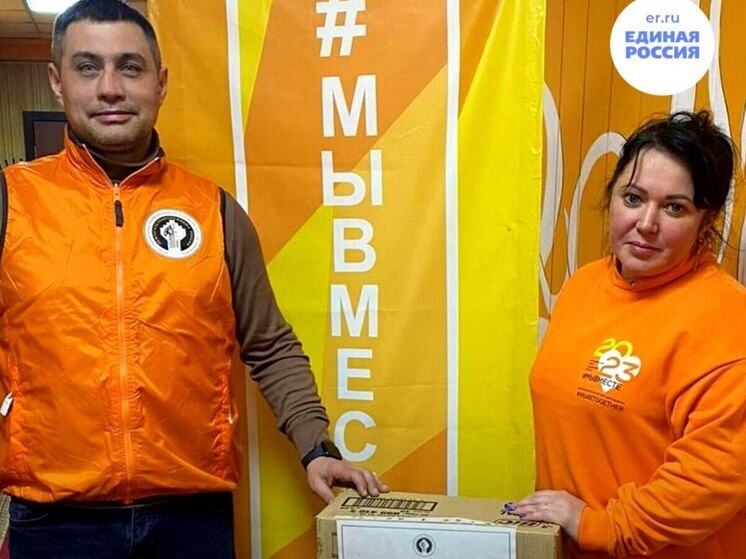 Проекты волонтеров Губкинского прошли в полуфинал международной премии