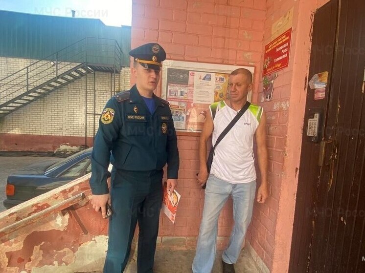 Спасатели провели профилактические рейды в Брянске