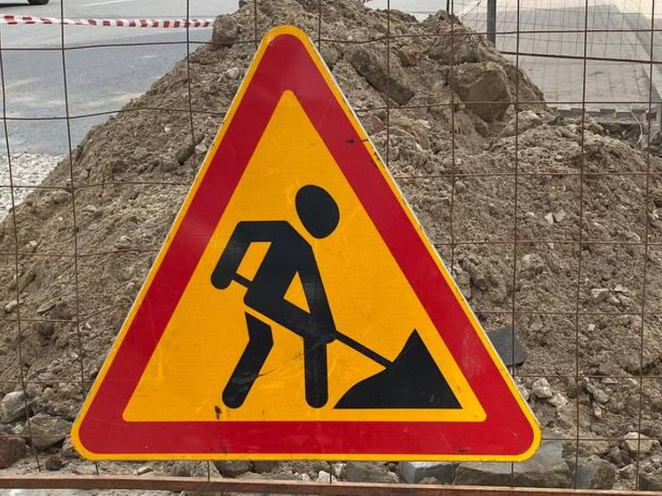 В Калуге на весь день перекроют улицу