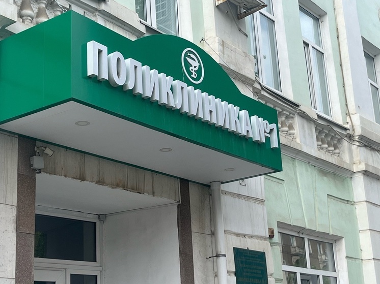 Более 68 тысяч жителей Орловской области привились против гриппа