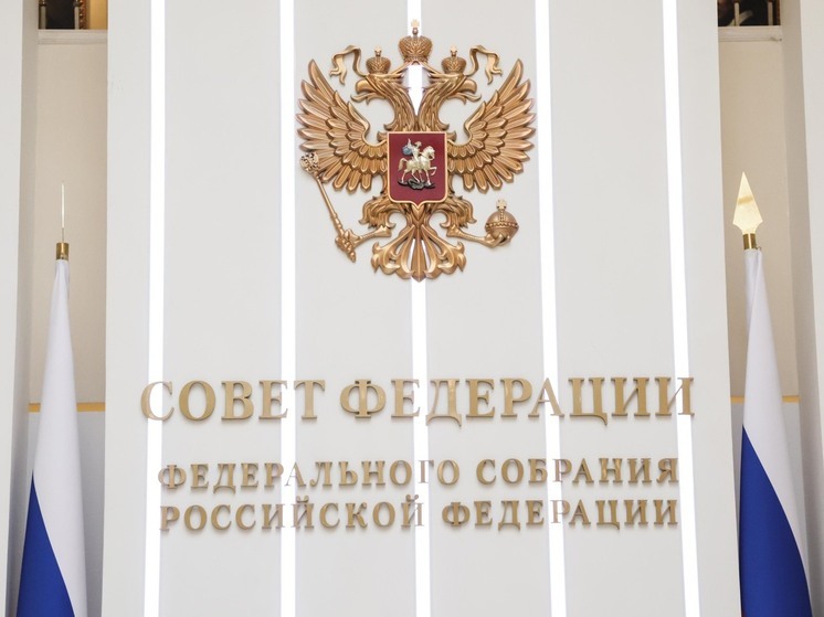 СФ назначил Игоря Краснова председателем Верховного суда РФ