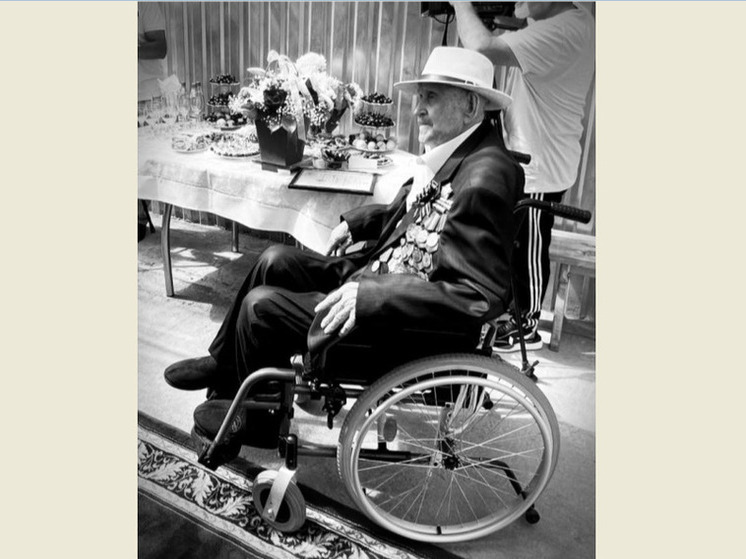 В Карачаево-Черкесии на 104-м году жизни скончался ветеран ВОВ Фёдор Смородин