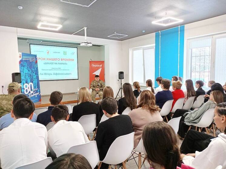 Два проекта из КБР вошли в число лучших патриотических практик России