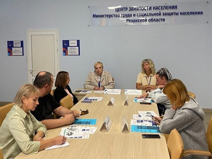 В Рязанской области прошли встречи Клуба работодателей