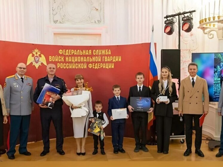 Семья из Ставропольского края представила СКФО на приеме Росгвардии в Москве