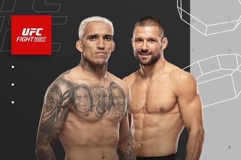 В UFC анонсировали постер