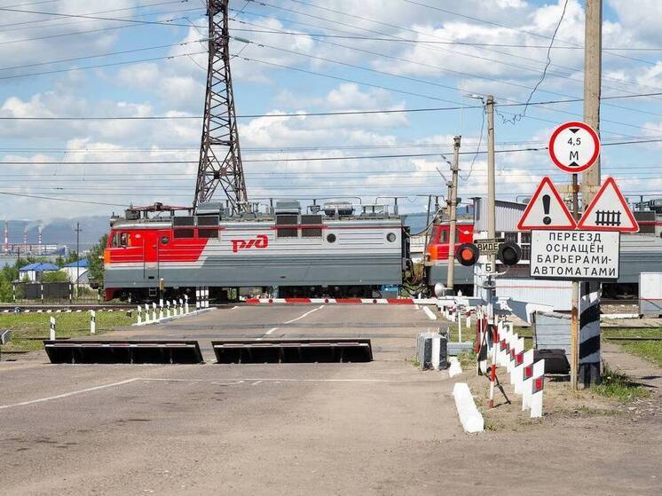 10 железнодорожных переездов отремонтировали на ЗабЖД за восемь месяцев 2025 года