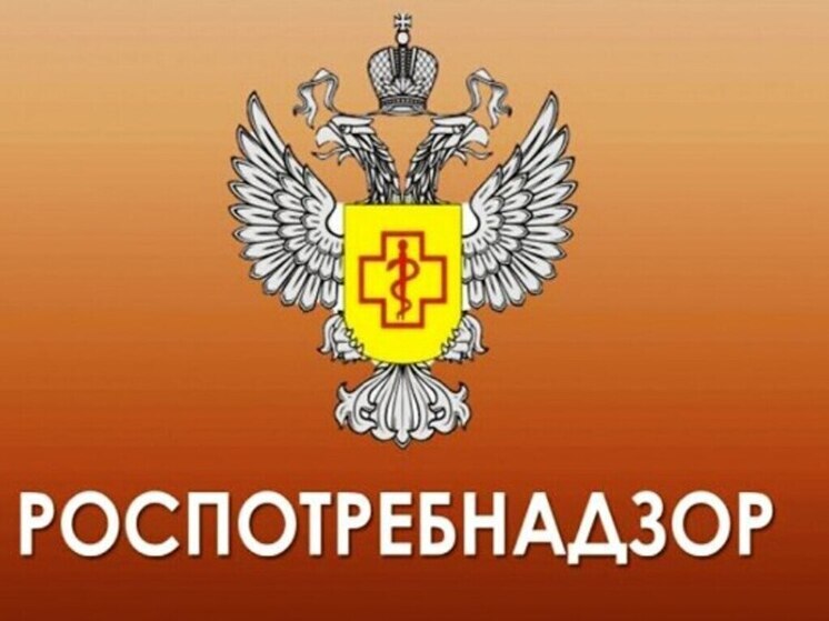 Жители Серпухова могут задать свои вопросы о профилактике гриппа и ОРВИ