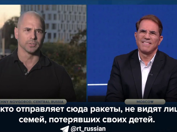 Американский журналист Пирсон Шарп не смог сдержать слёз в эфире RT, рассказывая о поездке в ДНР