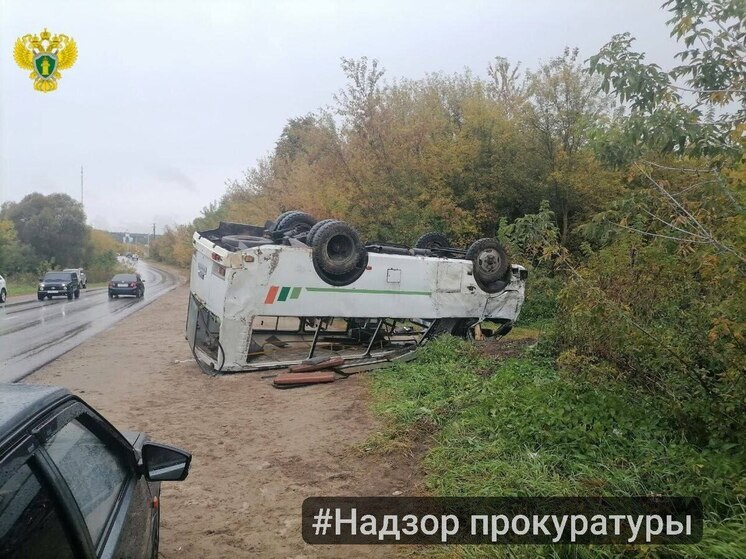 В Тульской области 15 человек пострадали в ДТП с самарским автобусом