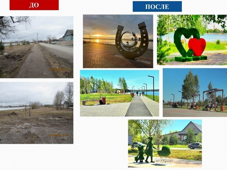 Омутнинск выбирает «Путь саламандры»: пешеходная зона и обновленный парк
