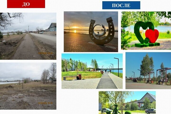 Омутнинск выбирает «Путь саламандры»: пешеходная зона и обновленный парк