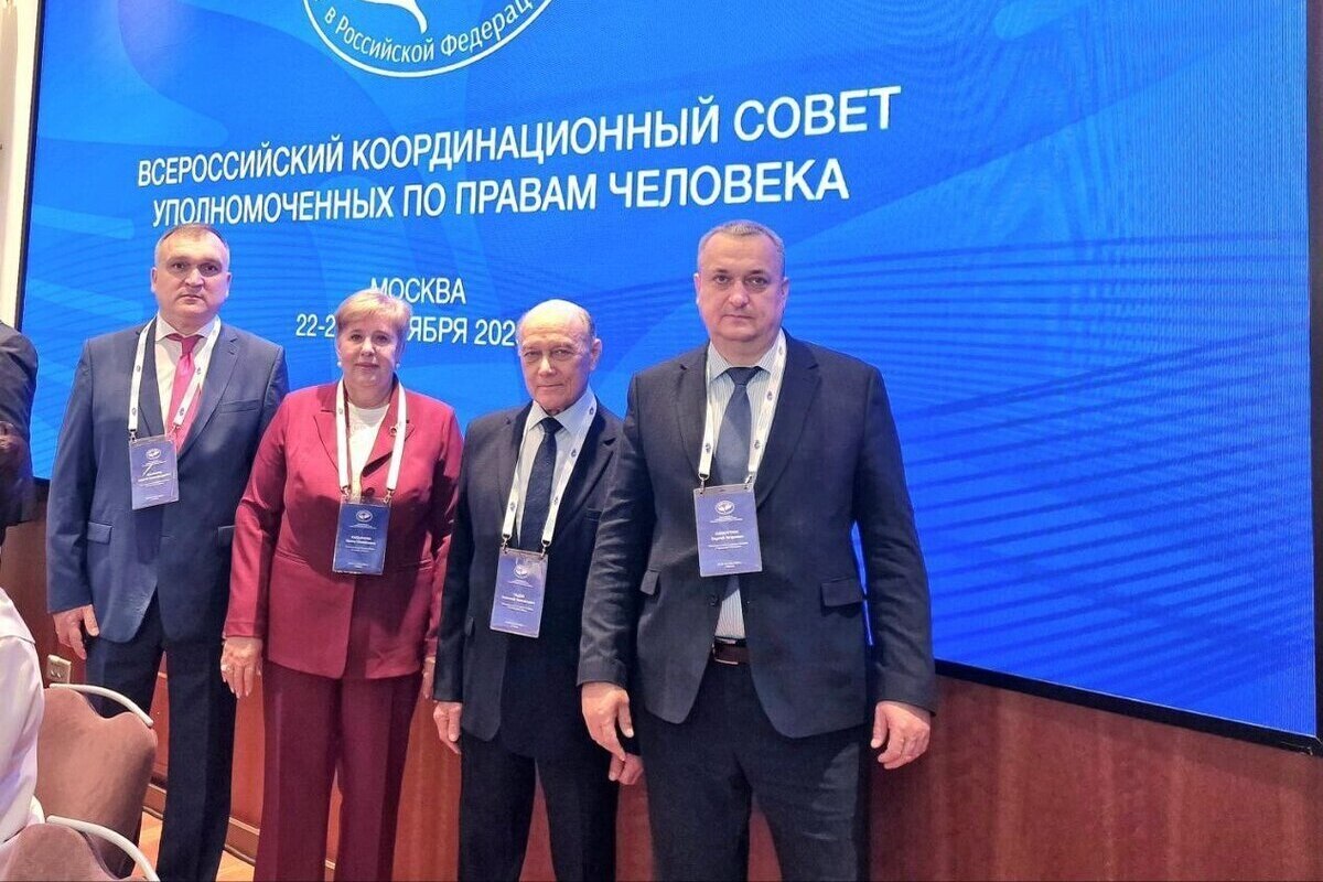 Уполномоченный по правам человека в Чувашии участвует во Всероссийском совете