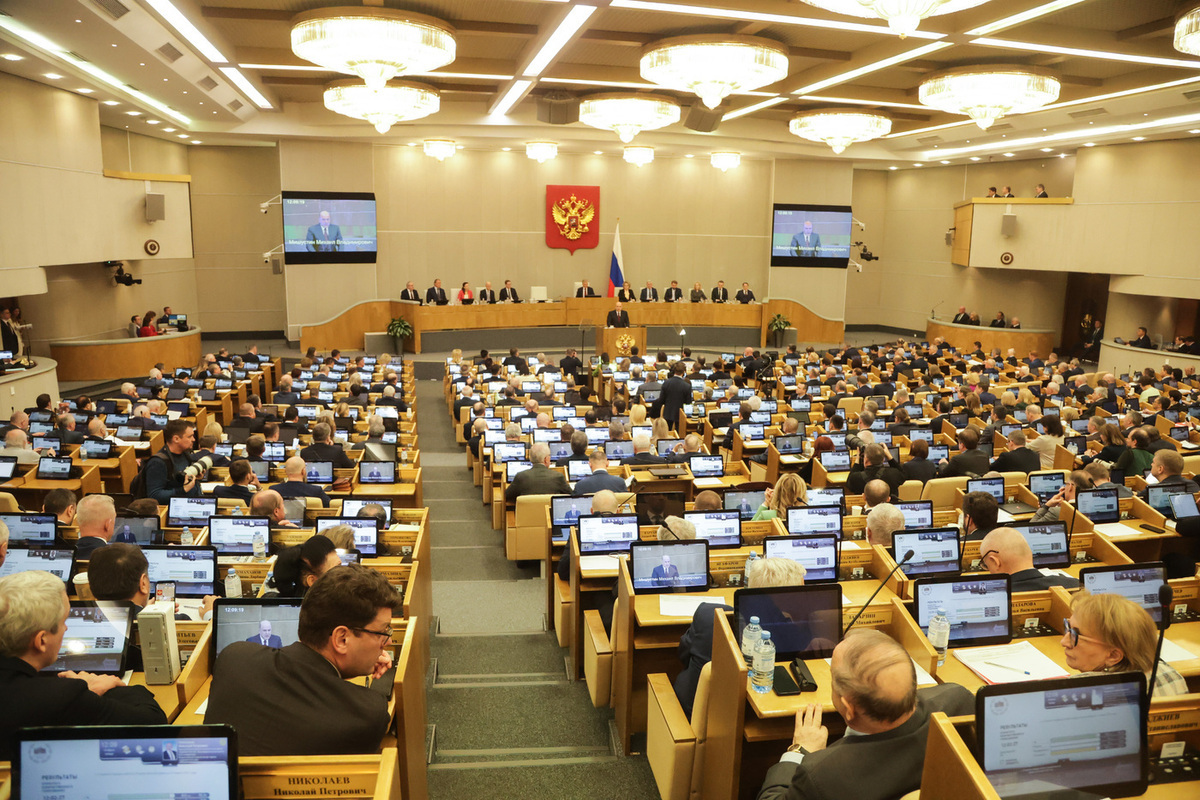 Бонус за пополнение: законопроект об ипотечных каникулах при рождении второго ребенка прошел первое чтение