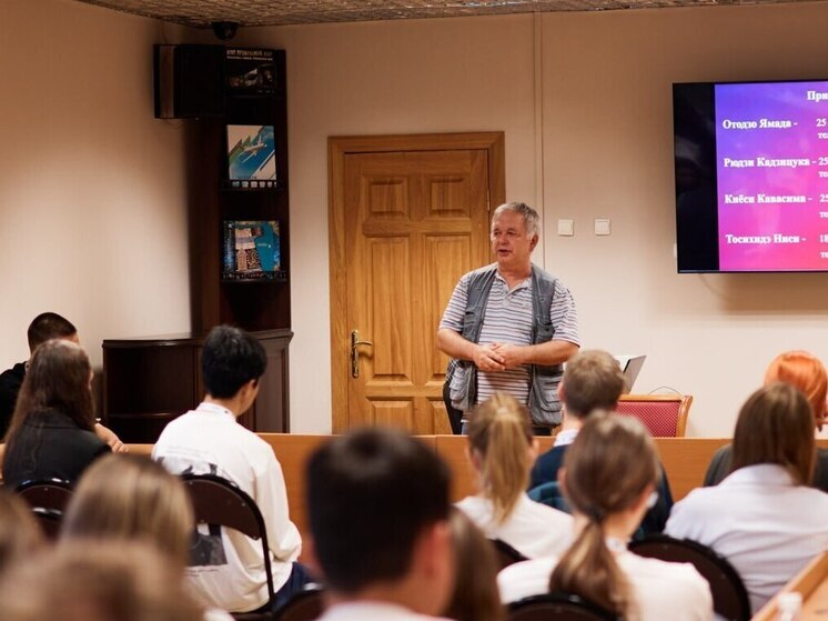 Участники форума «Амур» познакомились с героической историей России