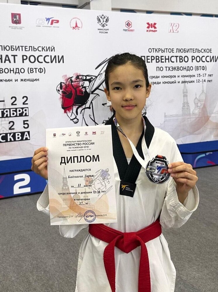 Калмыцкая спортсменка привезла серебро с соревнований