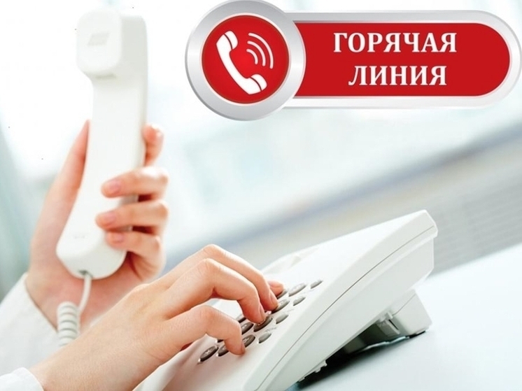 В Калмыкии проводят «горячую линию» о гриппе и ОРВИ