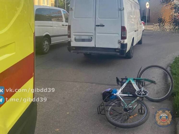 На улице Аксакова госпитализировали велосипедиста после ДТП