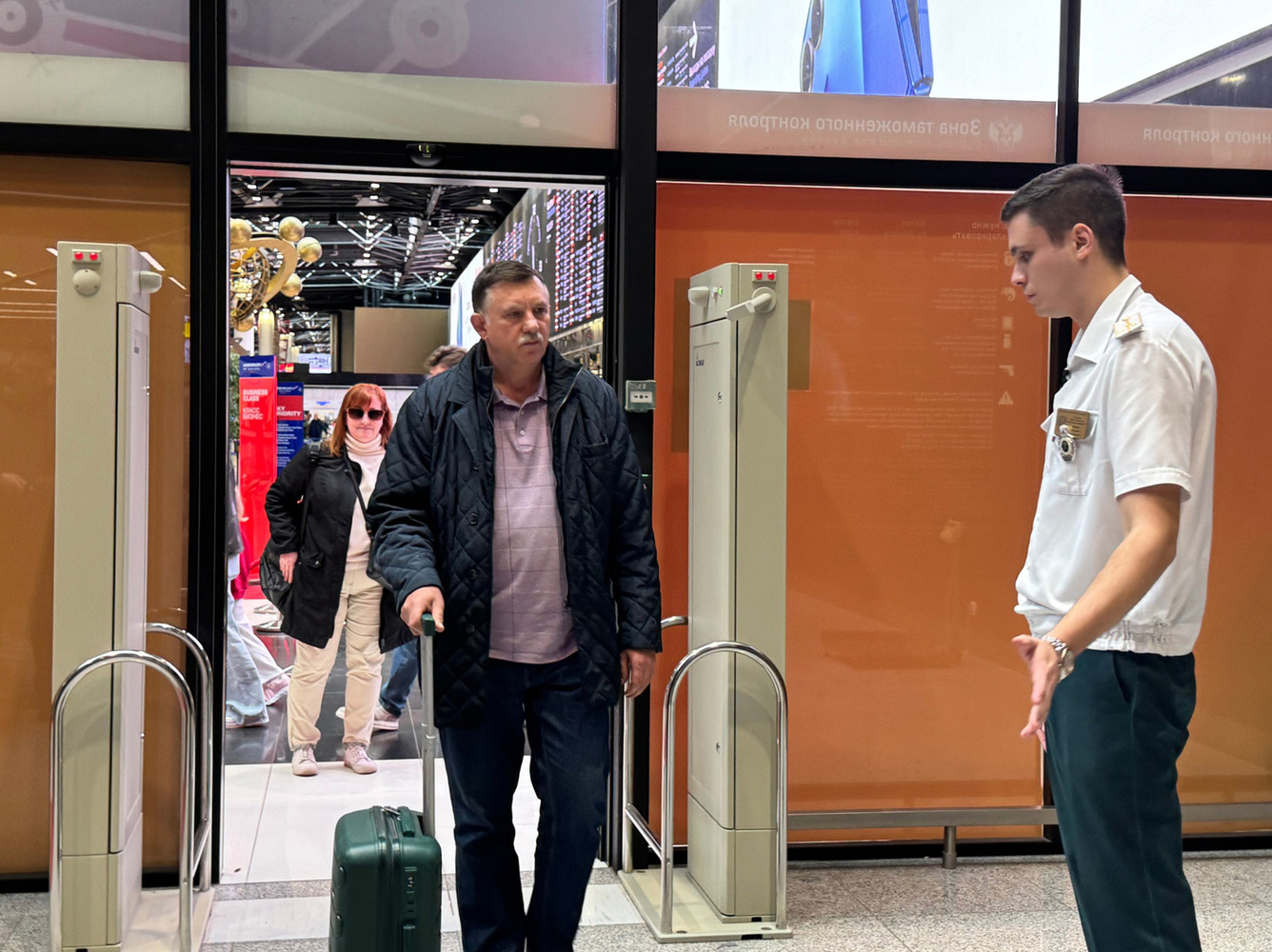 Лабораторный анализ радиоактивных находок