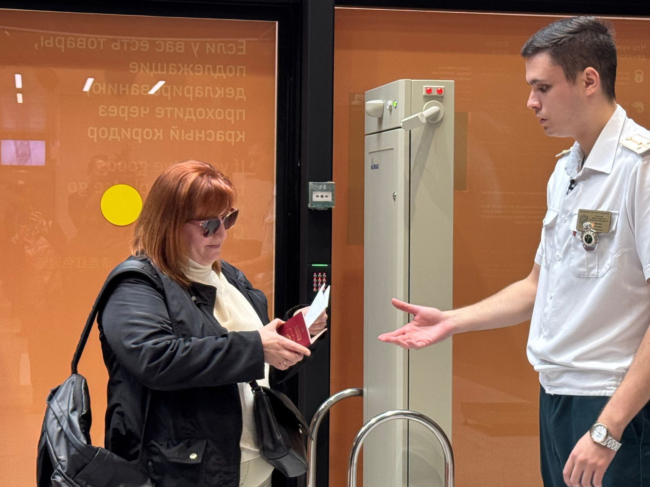 Выявленные радиоактивные предметы - игральные карты