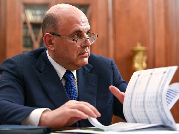 Мишустин: МРОТ вырастет более чем на 20% с 2026 года