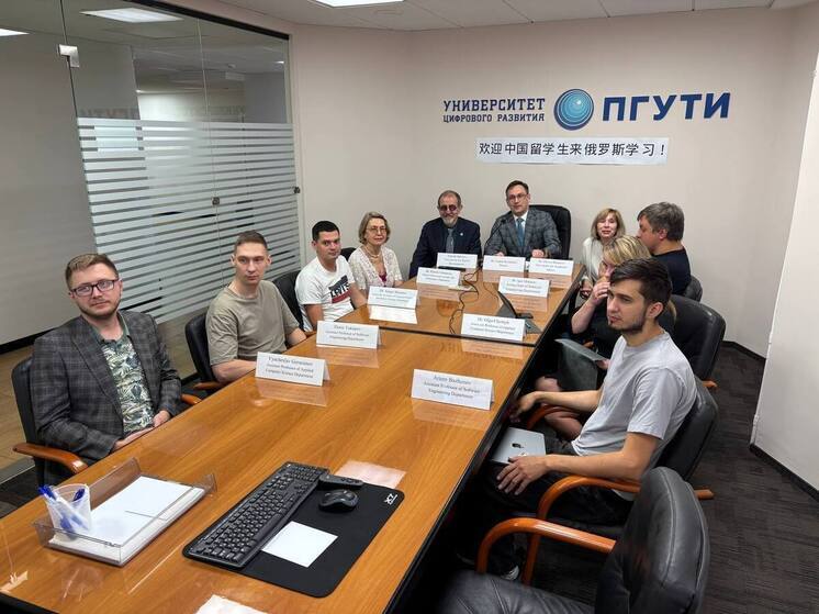 Российский и китайский вузы открыли программу подготовки разработчиков ПО