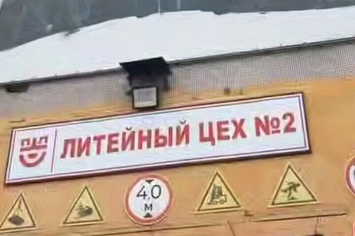 Олег Николаев посетил флагманы промышленности Чувашии