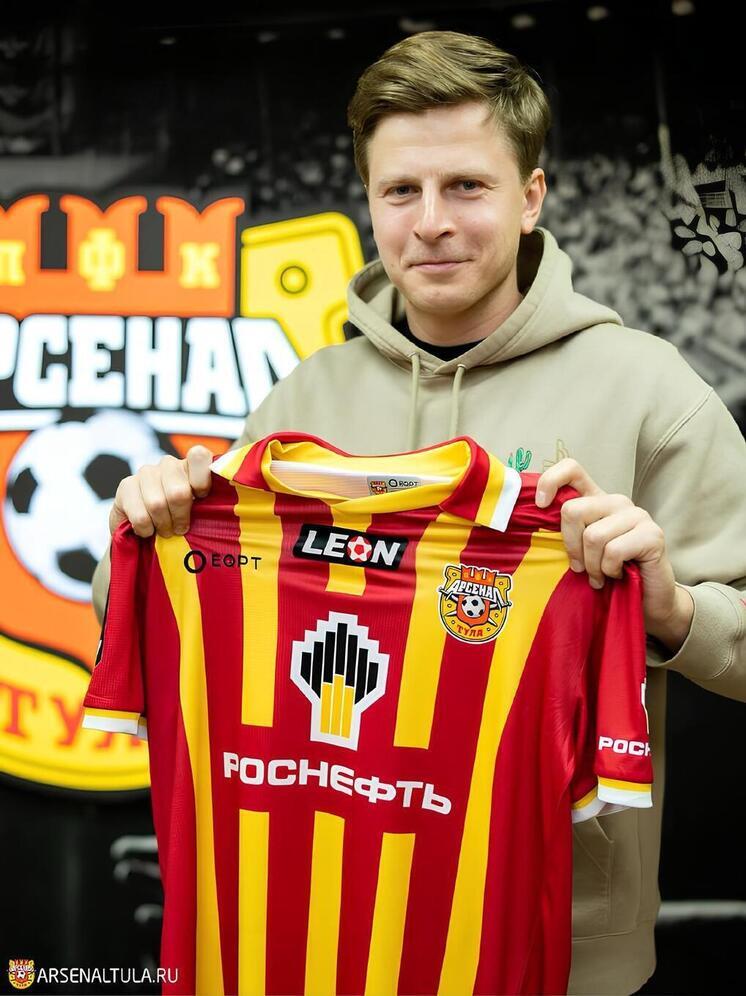 Тульский «Арсенал» подписал лучшего бомбардира ФНЛ в составе «Факела»