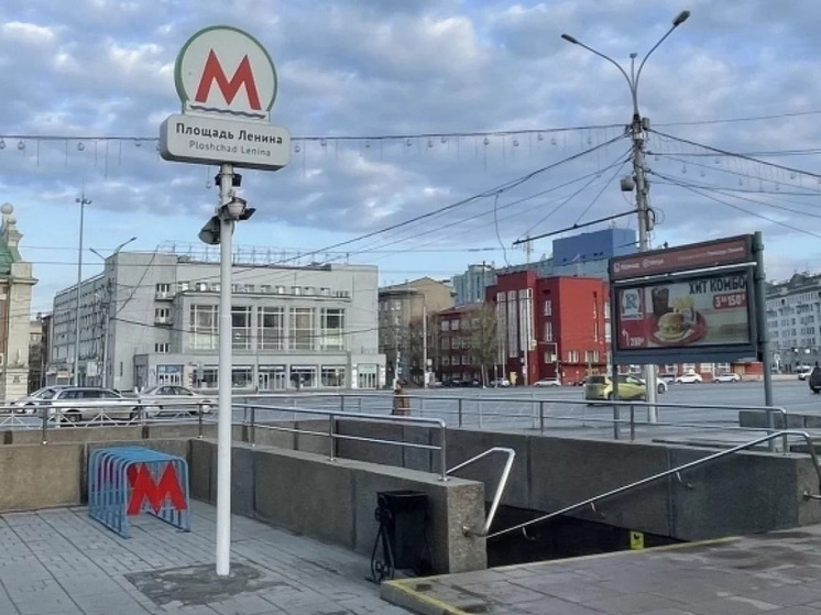 Моноопера «Ожидание» прозвучала на станции метро «Площадь Ленина» в Новосибирске